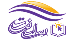 رسالت نت - خدمات دریافت وام های بانکی